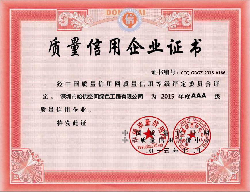 �|���������u��λ�C��